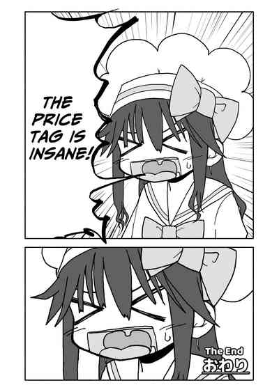 Okashi Tsukuri Idol Gimi! Ecchi na Himitsu no Tokkun Manga | Confectionery Idol Gimmie! Naughty Secret Training Manga 4