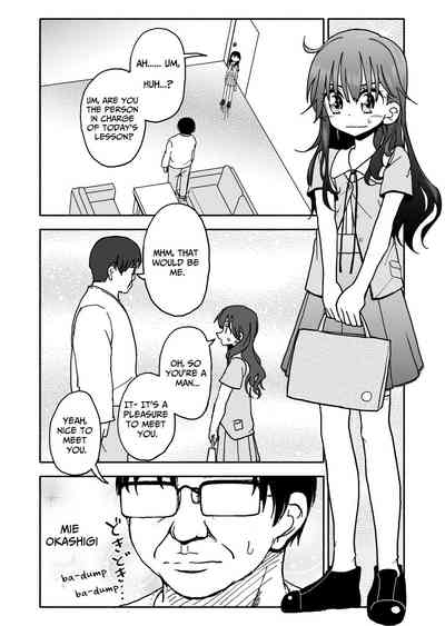 Okashi Tsukuri Idol Gimi! Ecchi na Himitsu no Tokkun Manga | Confectionery Idol Gimmie! Naughty Secret Training Manga 6