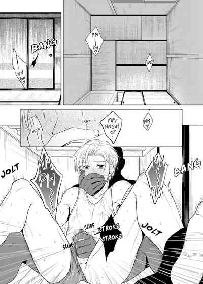 Kamikakushi no Inshi Danchi | Spirited Away in the Evil, Horny Apartment Complex 10