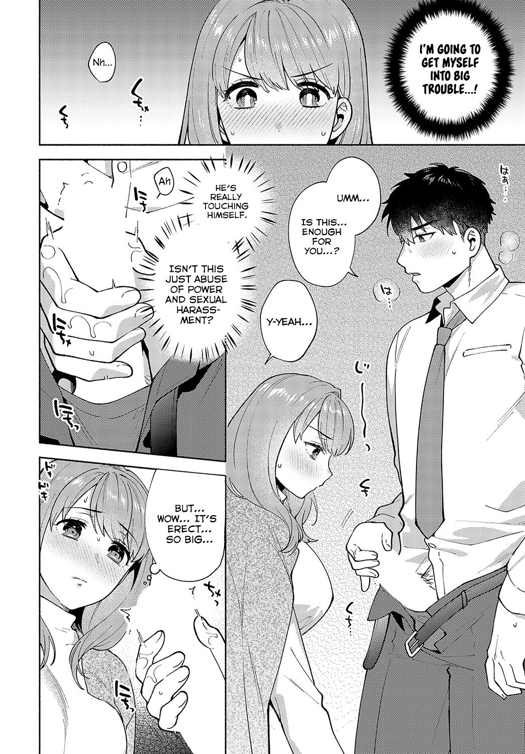 Morimurasenpai's Relaxation Method - Page 10