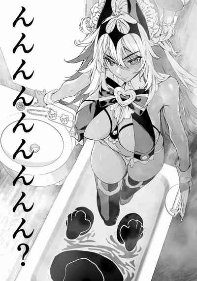 Bakushi-chan to Issho ~ Ero Doujin ga Urenakute Komatteiru Kata wa Fukushi ni Tsunagaru Koto ga Dekimasu. 3