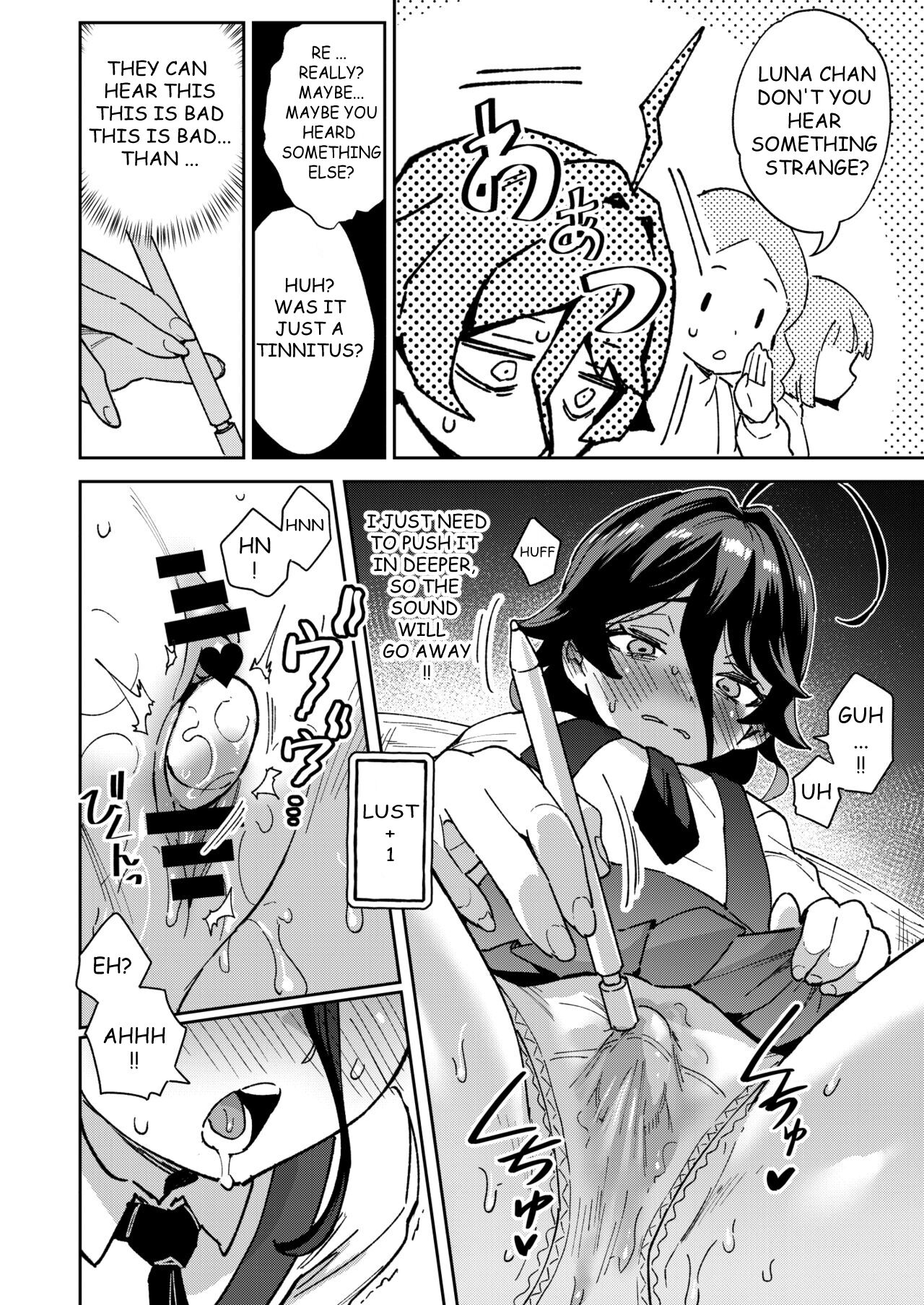 Onaho Uri no Shoujo 2- The little ONAHO girl comic book - Page 10