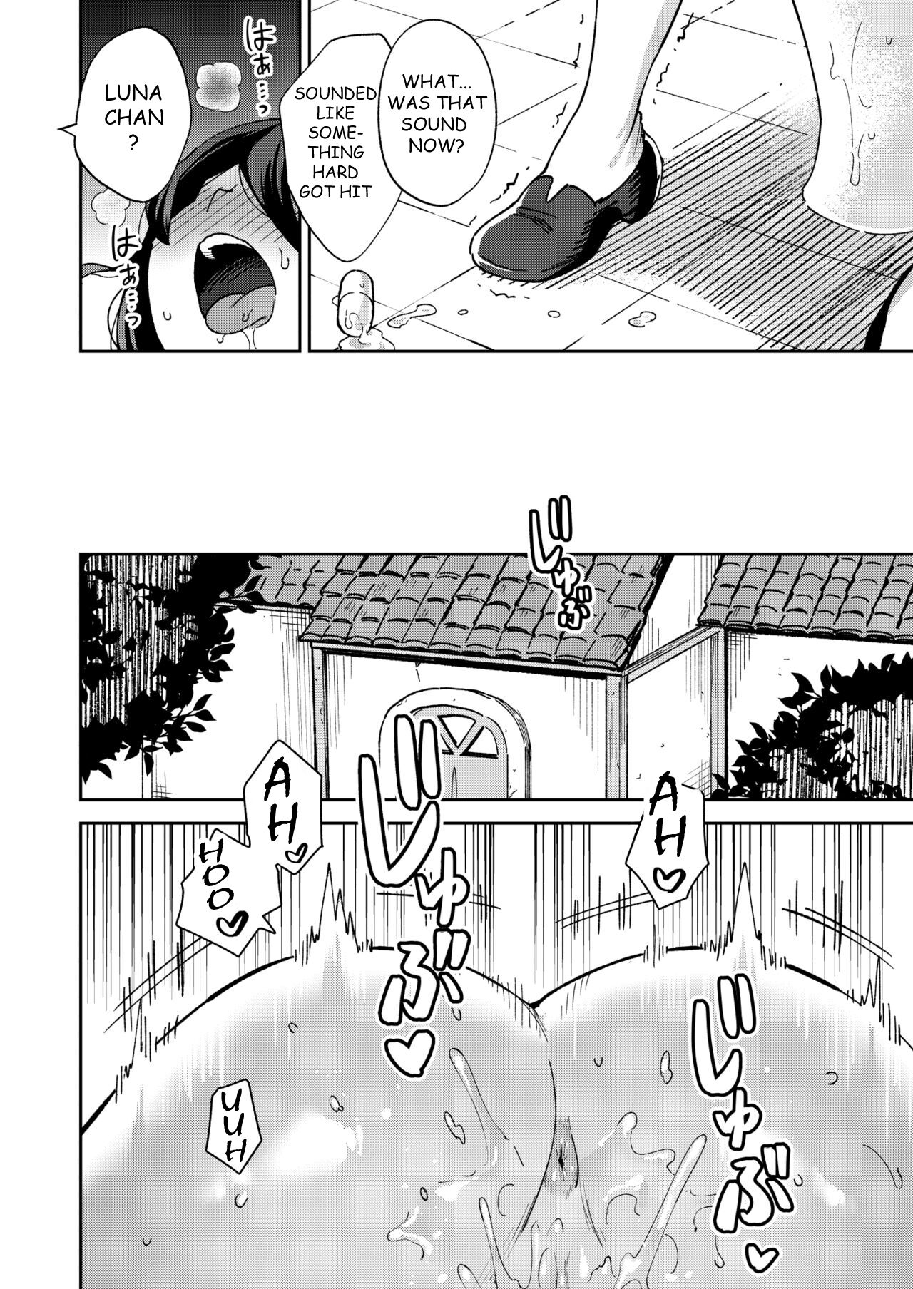 Onaho Uri no Shoujo 2- The little ONAHO girl comic book - Page 14