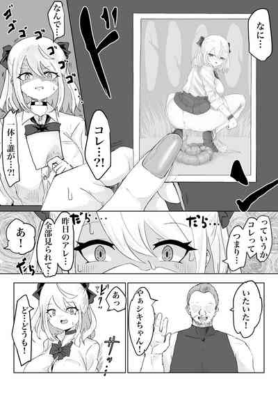 Oo Kina Syouko. Bakunyuu JK no Isekai Life 10