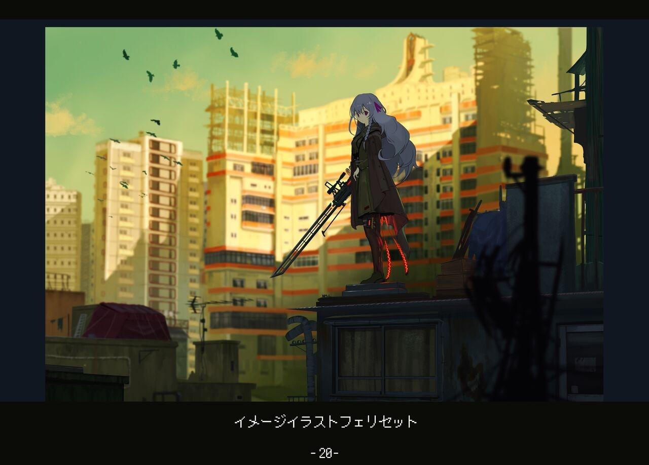 Marfusha Sentinel Girls ArtBook - Page 21