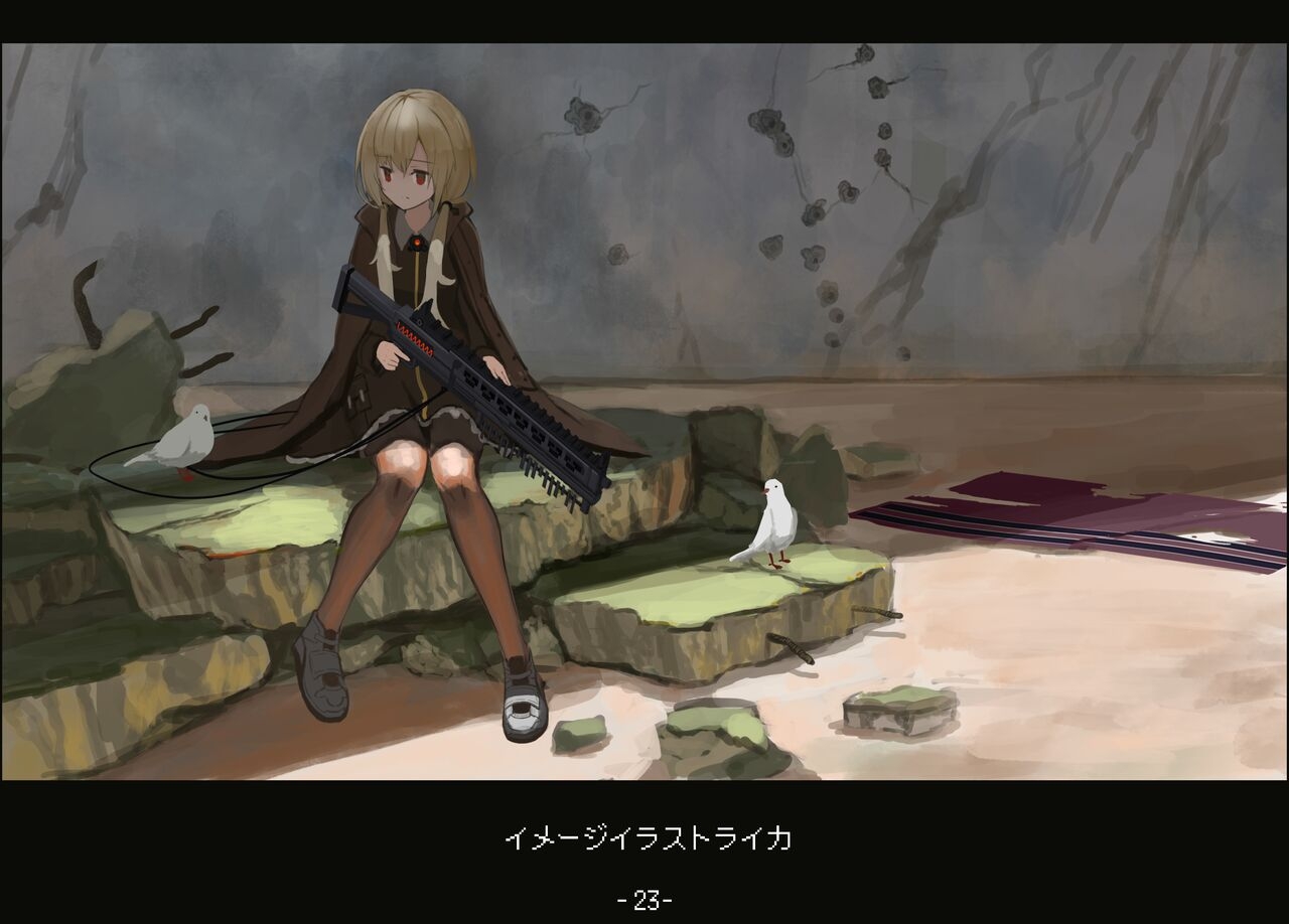 Marfusha Sentinel Girls ArtBook - Page 24