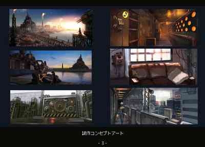 Marfusha Sentinel Girls ArtBook 4