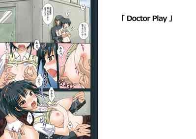 Tokusen Taropun "Kami to Debu" 8