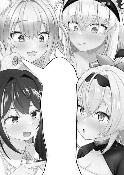 Onegaishimasu Ikkai dake de Ii no de Toriaezu Kaide Kudasai 4 2