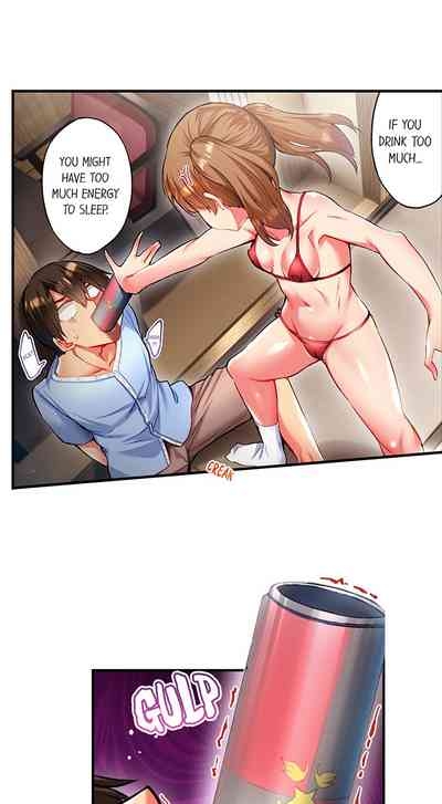 Adam's Sweet Agony Ch. 78 3