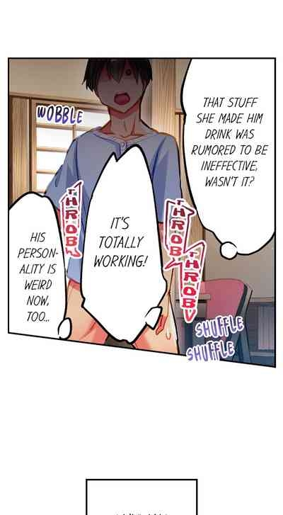 Adam's Sweet Agony Ch. 78 9