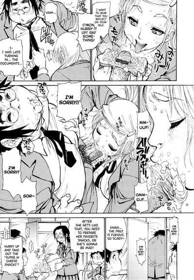 FAT BOY FAIRYTALE Ch.1-3 3