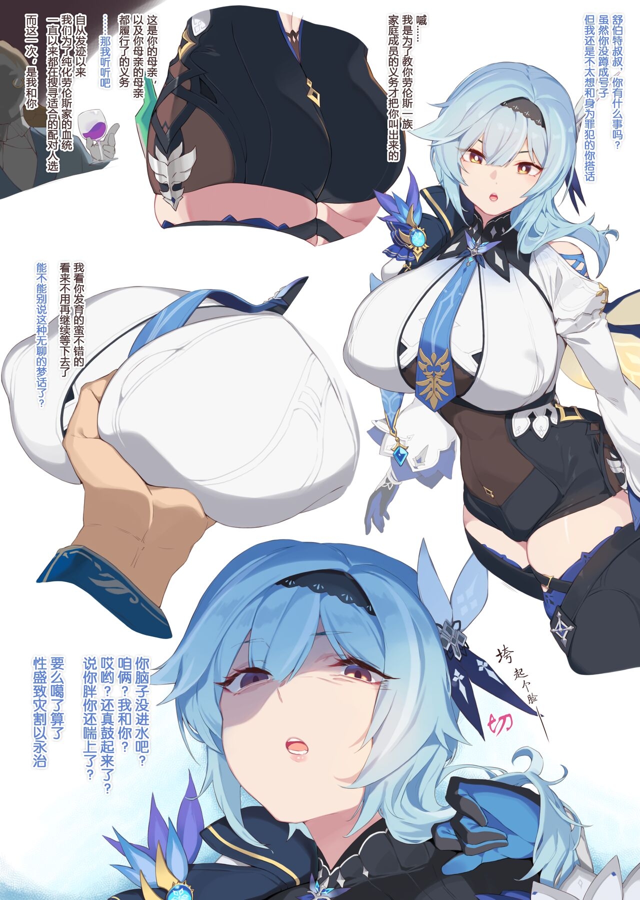 Lawrence Revival | 劳伦斯复兴纪实 2