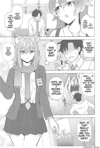 Kyou kara Sensei no Seishori Gakari Shite Ageru 2