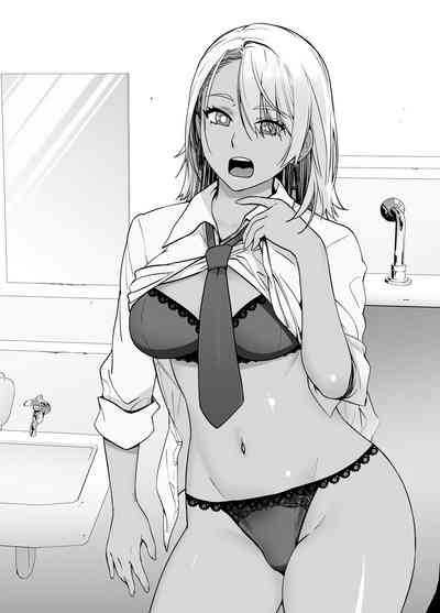 Galmusume ga Chichioya tono AijouX | Gyaru Daughter Has Passionate Sex With Her Dad 4