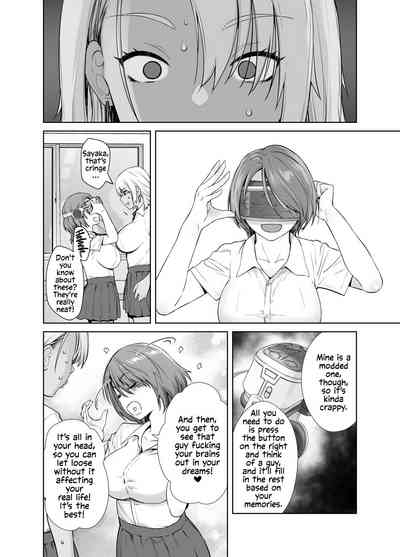 Galmusume ga Chichioya tono AijouX | Gyaru Daughter Has Passionate Sex With Her Dad 8