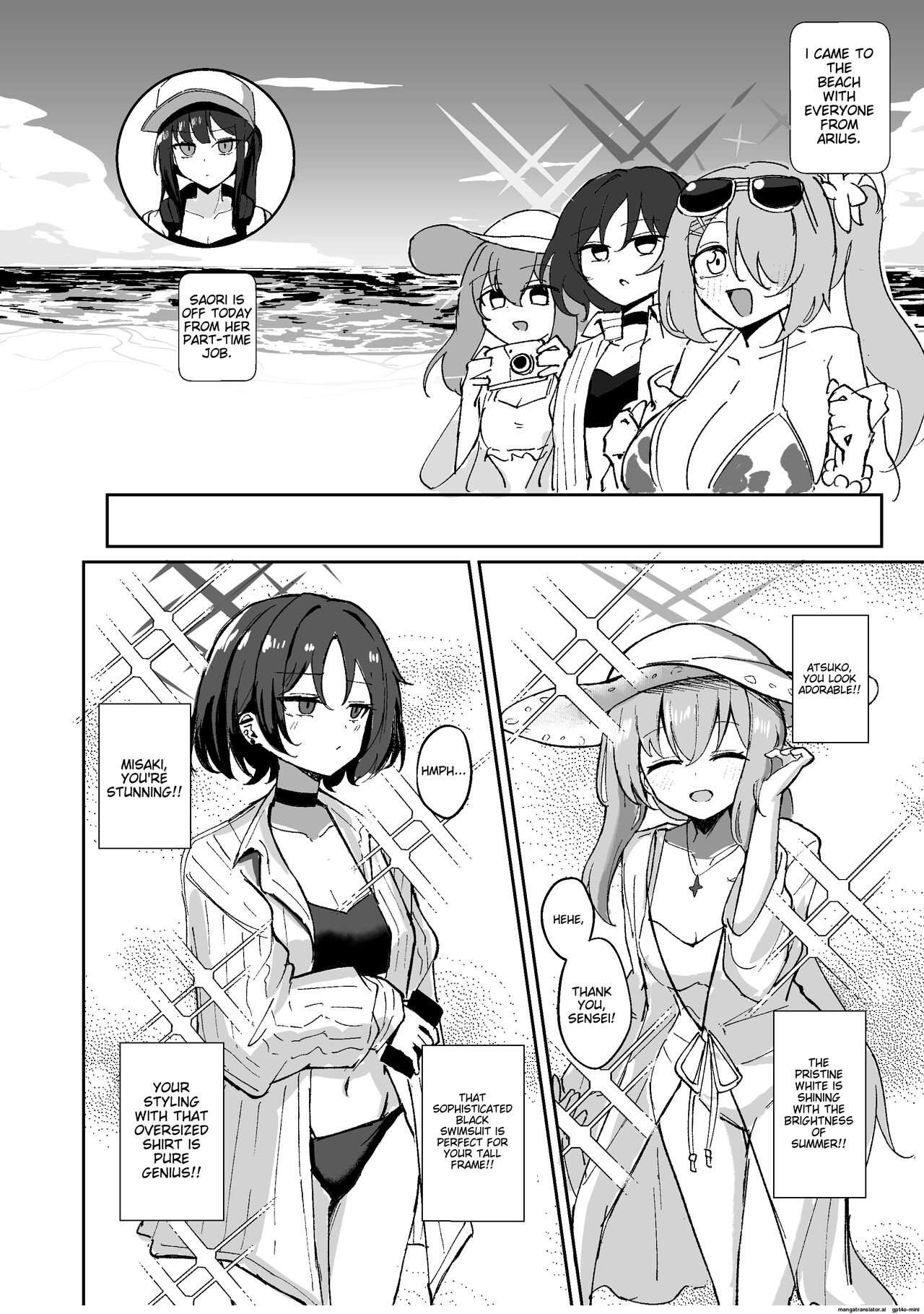 "Mou Owari" tte Itta no ni!! - Page 3