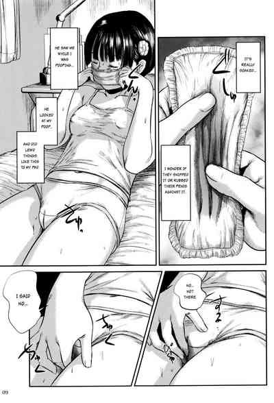 Things not meant to be seen 7