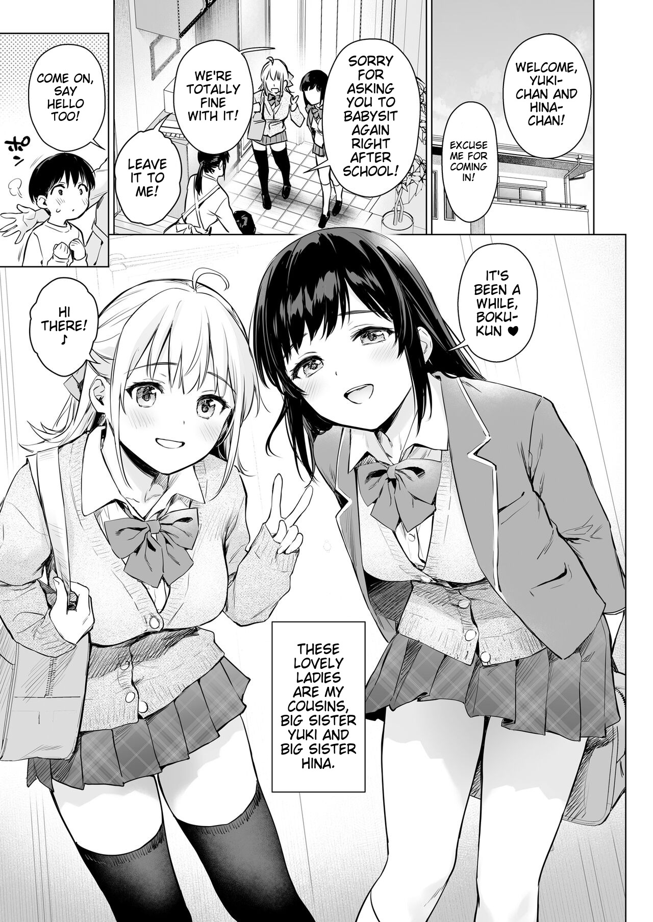 Naisho no Seifuku - Page 2