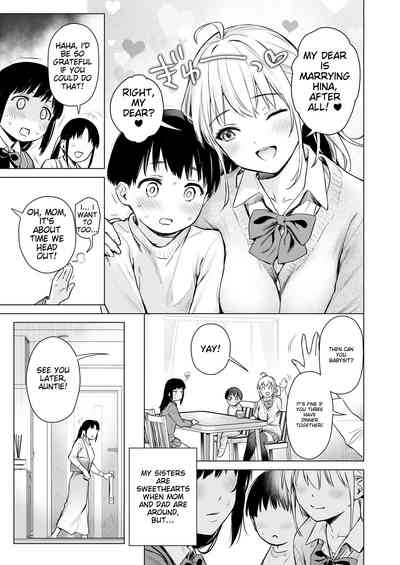 Naisho no Seifuku 4
