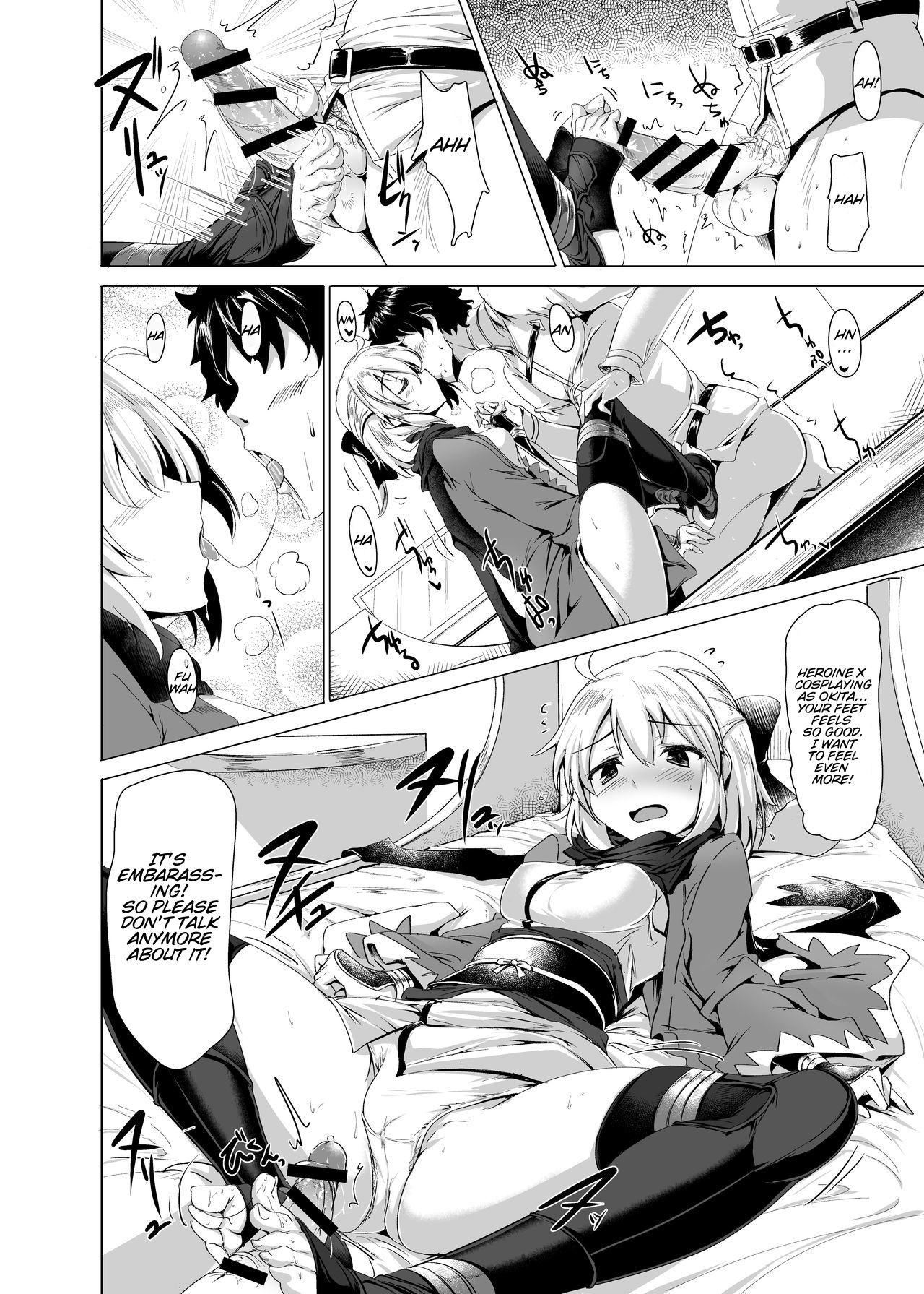 Heroine X to Heroine Sex!! 10