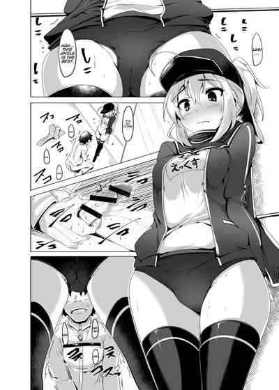 Heroine X to Heroine Sex!! 5