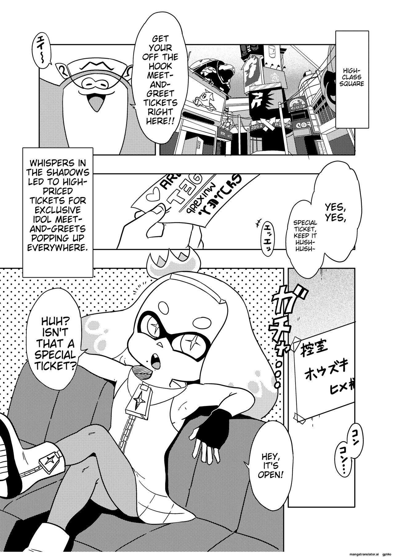 Splat meet greet 2nd 1