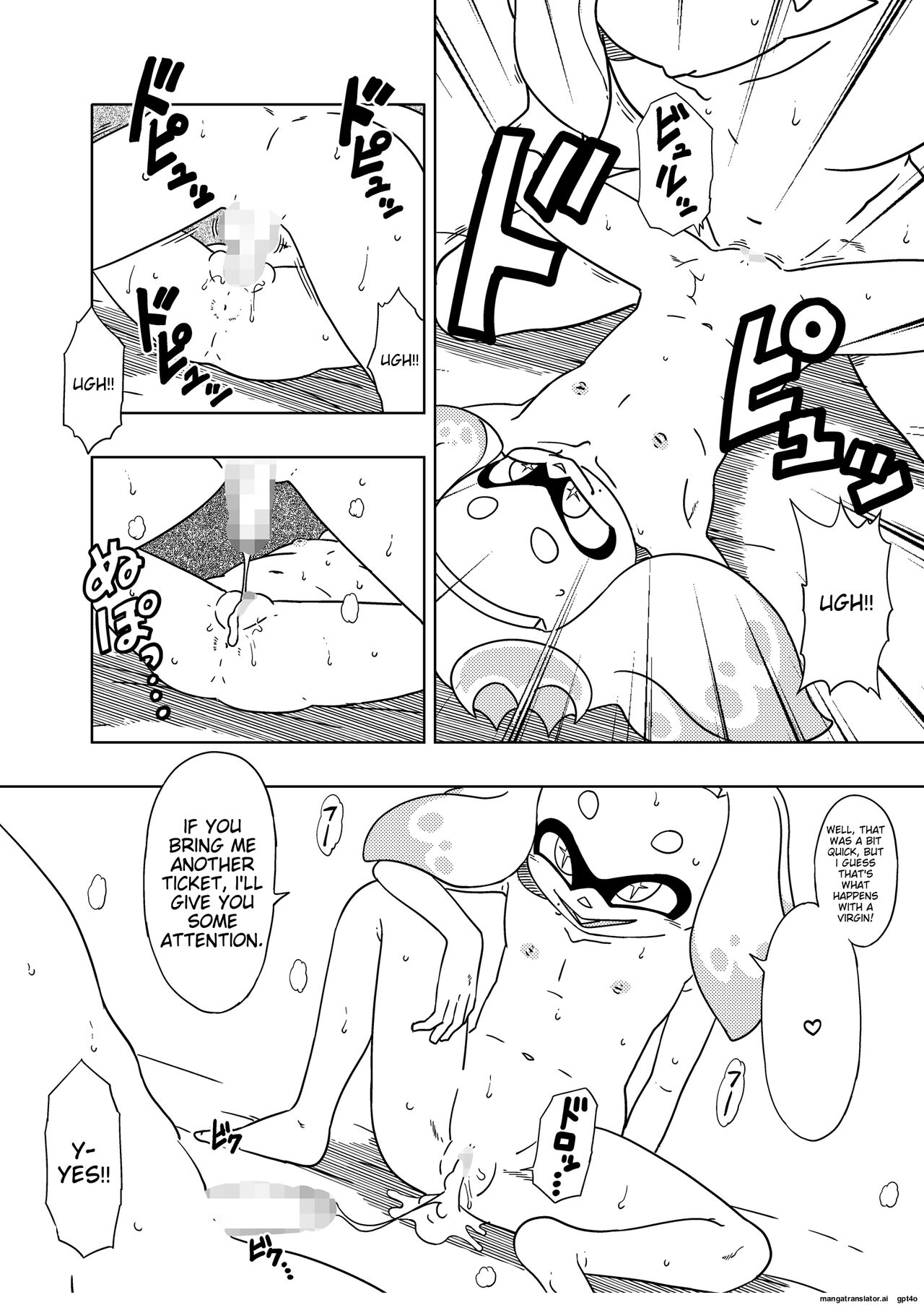 Splat meet greet 2nd 10
