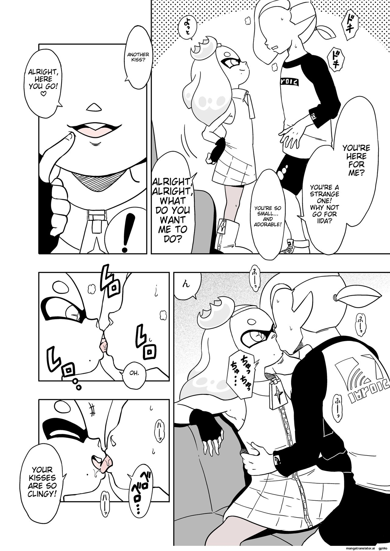 Splat meet greet 2nd 2