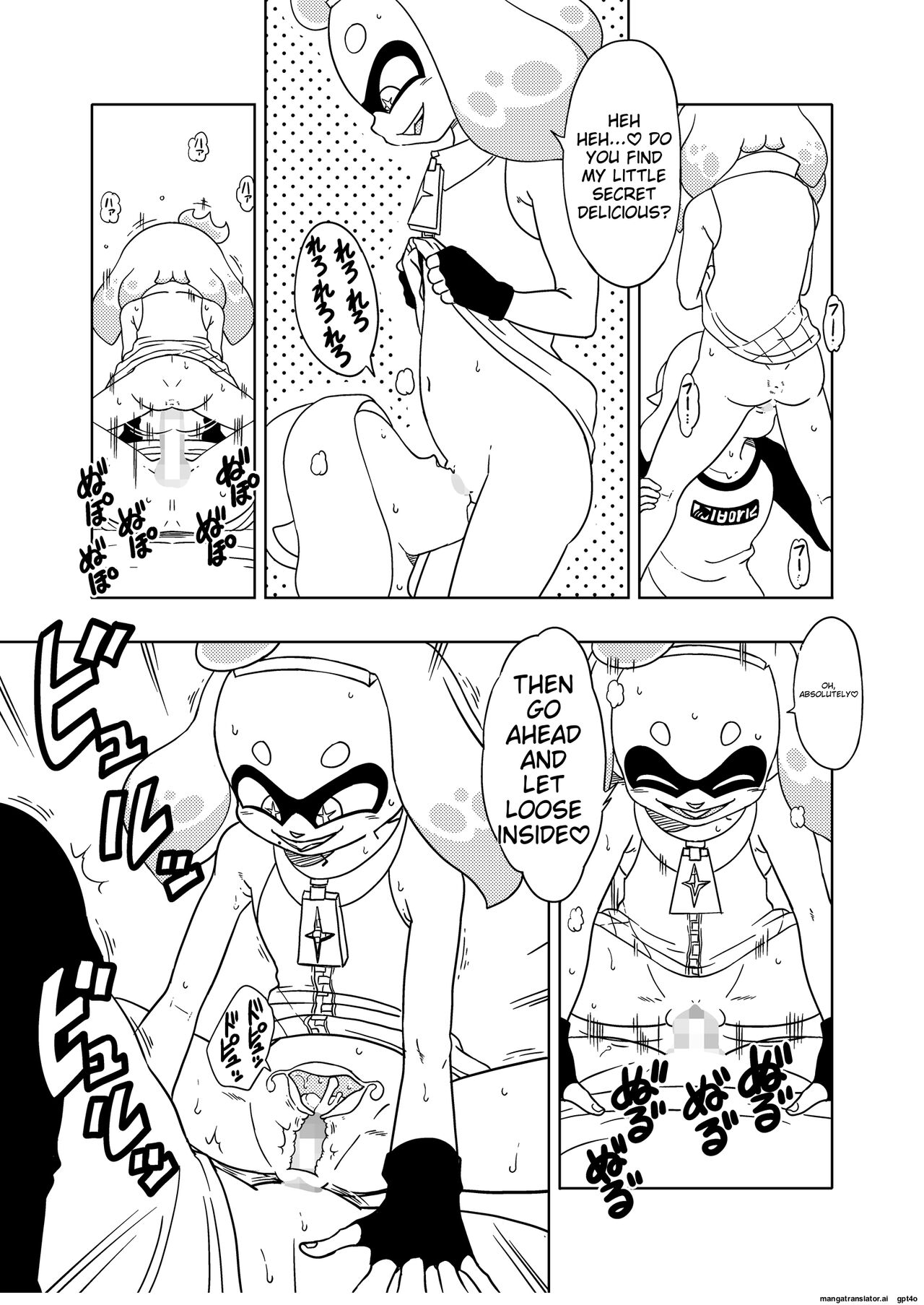 Splat meet greet 2nd 22
