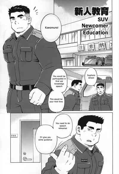 Newcomer Education 0