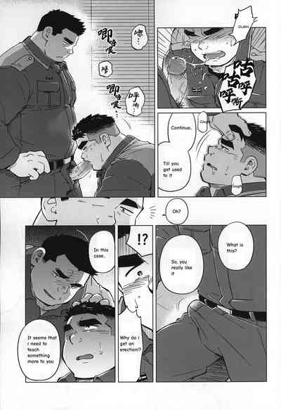 Newcomer Education 4