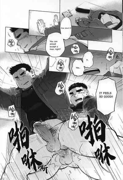 Newcomer Education 5
