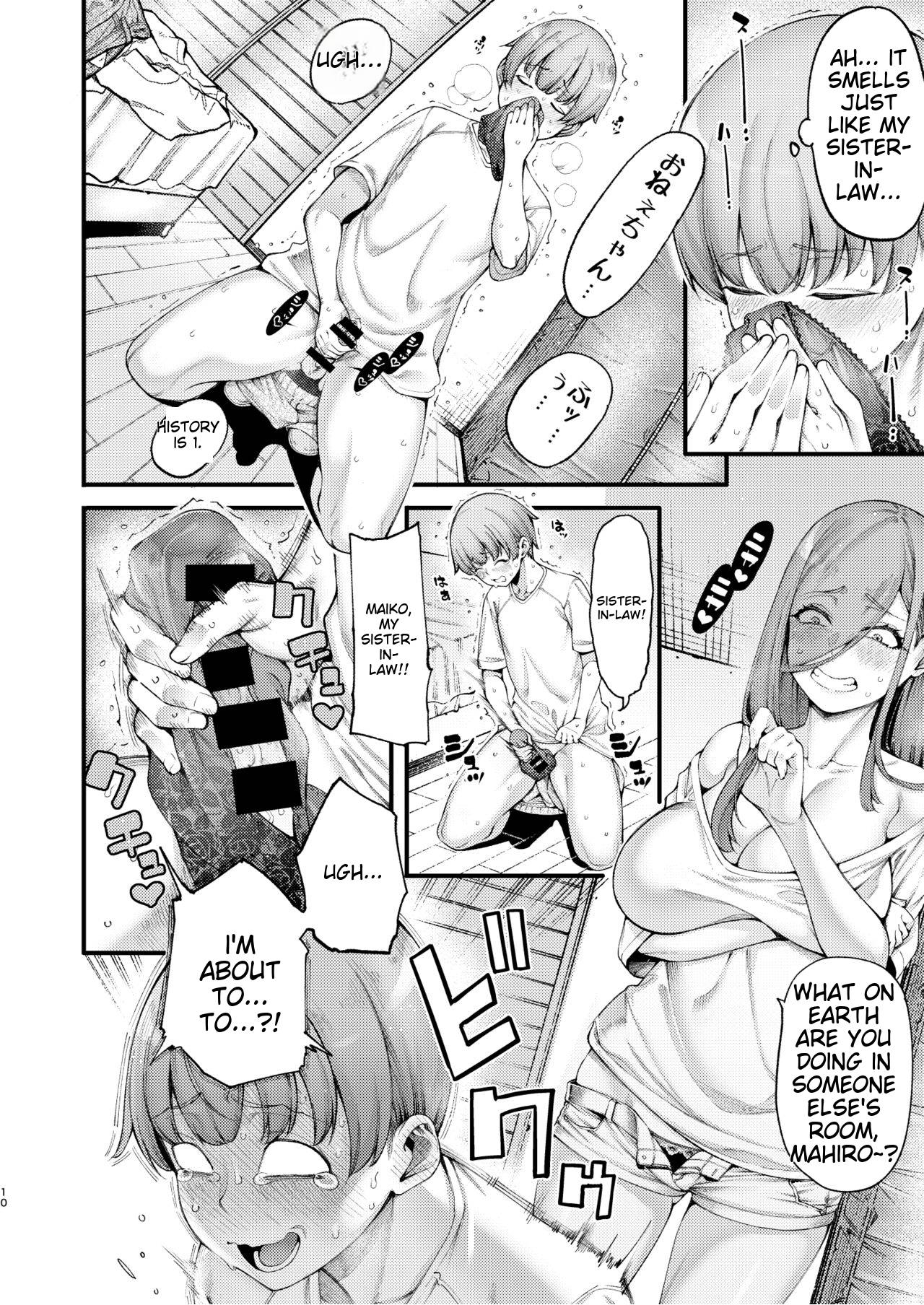 [7 Rensa (Tarakan, Izumi Banya)] Zuborana de Ecchi na Onee-chan wa Dou Kangaetemo Boku o Sasotteiru | The lazy and naughty A-chan is inviting me. [English] [Digital] 10