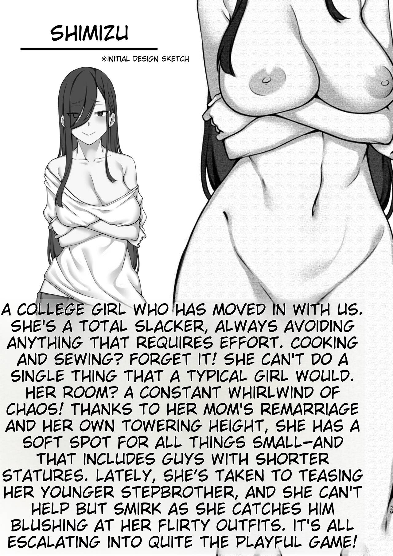[7 Rensa (Tarakan, Izumi Banya)] Zuborana de Ecchi na Onee-chan wa Dou Kangaetemo Boku o Sasotteiru | The lazy and naughty A-chan is inviting me. [English] [Digital] 29