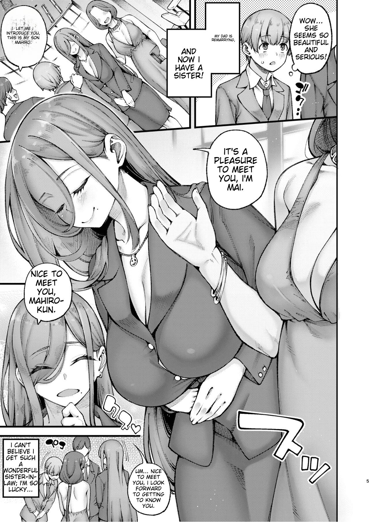 [7 Rensa (Tarakan, Izumi Banya)] Zuborana de Ecchi na Onee-chan wa Dou Kangaetemo Boku o Sasotteiru | The lazy and naughty A-chan is inviting me. [English] [Digital] 5