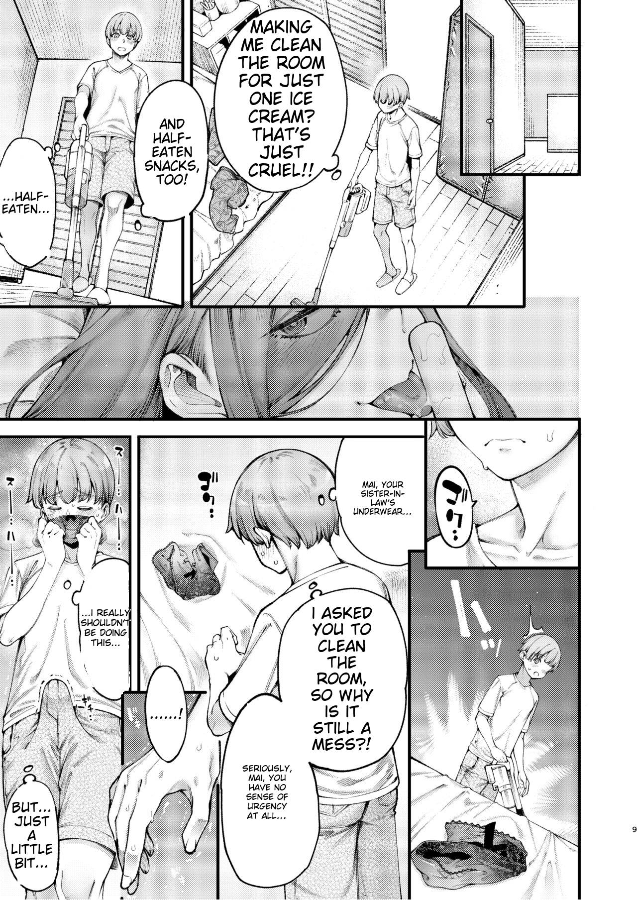 [7 Rensa (Tarakan, Izumi Banya)] Zuborana de Ecchi na Onee-chan wa Dou Kangaetemo Boku o Sasotteiru | The lazy and naughty A-chan is inviting me. [English] [Digital] 9