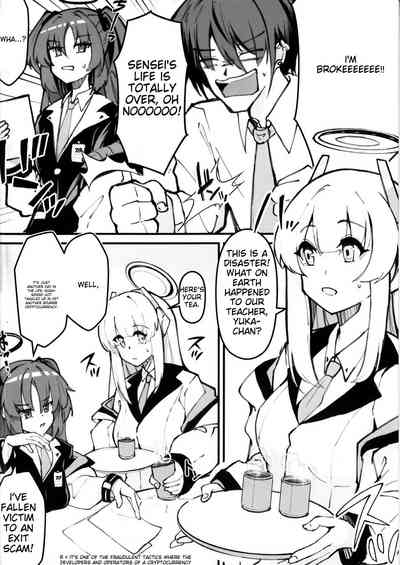 Sensei! Kore wa " NTR" Jyanain Dakara Ne! 4