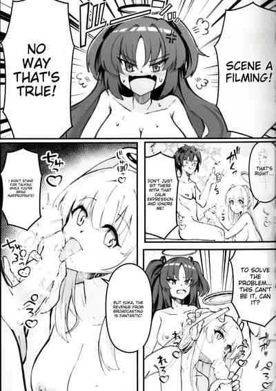 Sensei! Kore wa " NTR" Jyanain Dakara Ne! 7