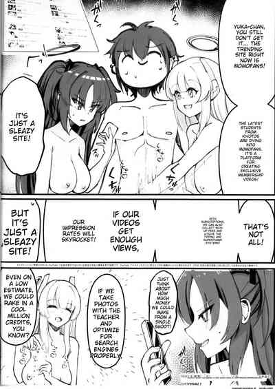 Sensei! Kore wa " NTR" Jyanain Dakara Ne! 8