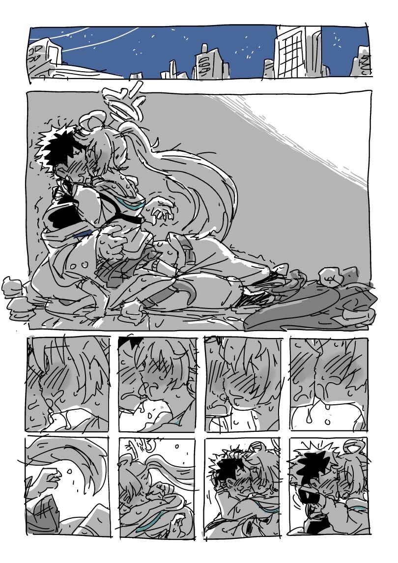 Hoshino to Sensei - Page 24