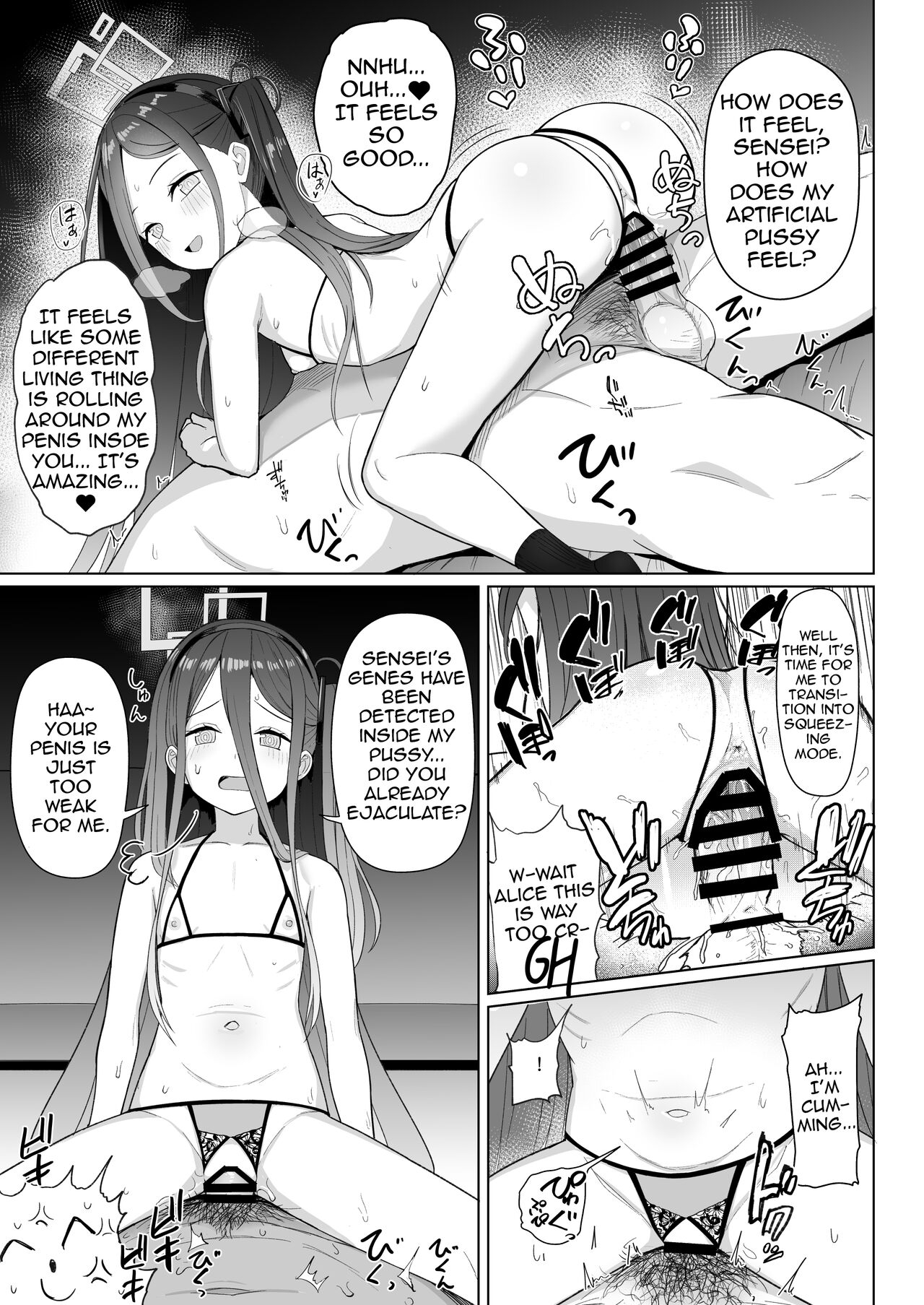 Game Kaihatsu-bu wa Shuuryou Shimashita | The End of the Game Development Department Club - Page 22