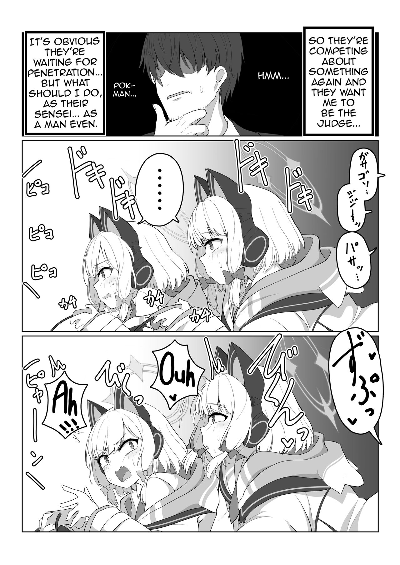 Game Kaihatsu-bu wa Shuuryou Shimashita | The End of the Game Development Department Club - Page 37