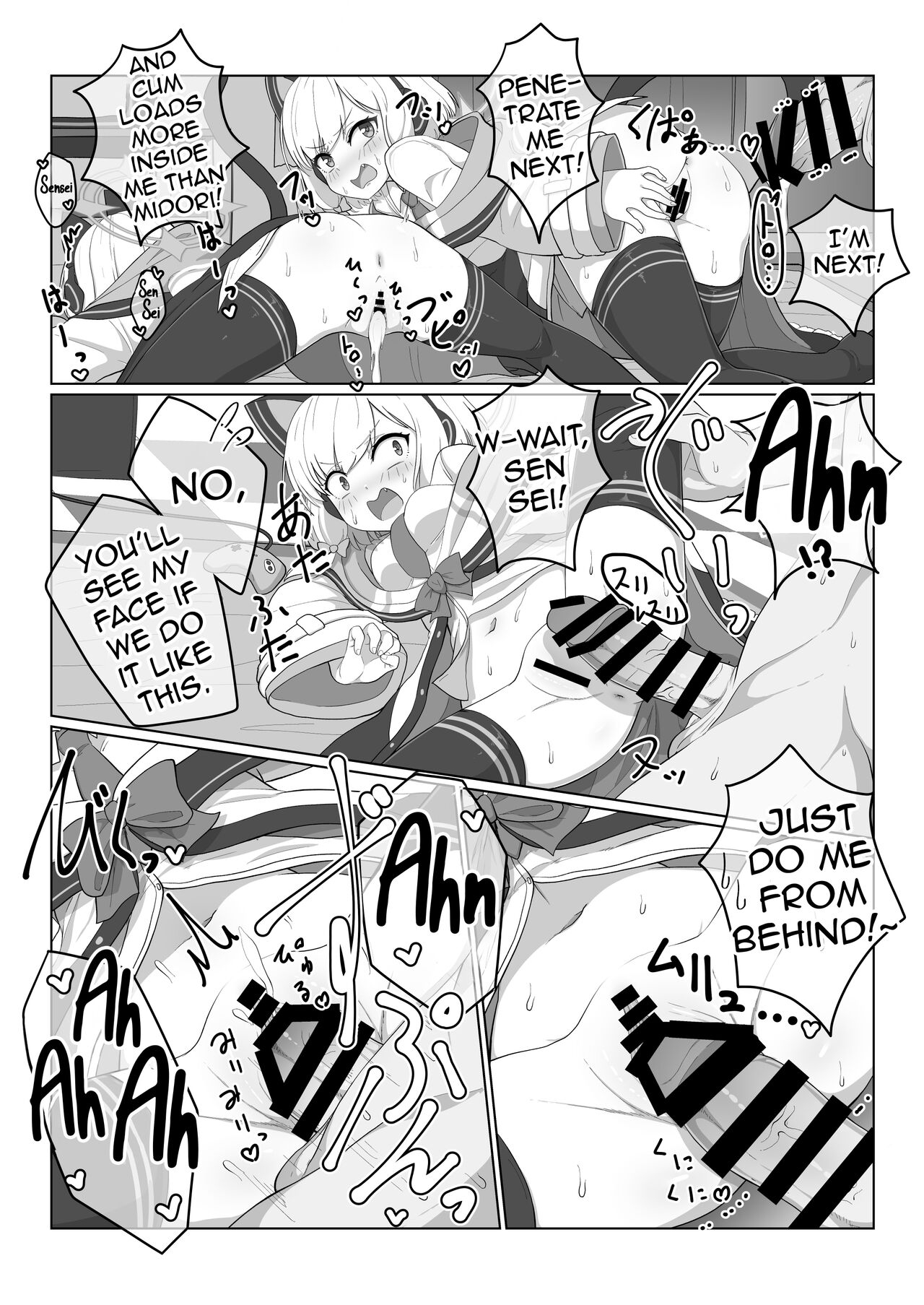 Game Kaihatsu-bu wa Shuuryou Shimashita | The End of the Game Development Department Club - Page 39