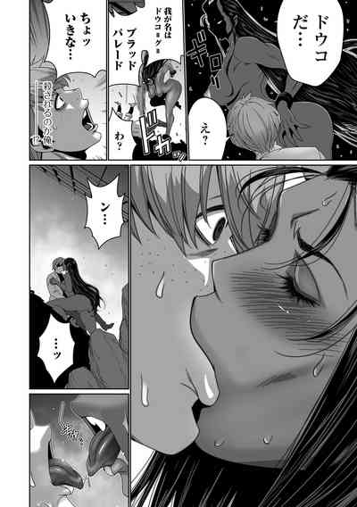 Web Haishin Tensei mo no Anthology Tensei Shitara Kougoushi Chimatta Ken Vol.3 10
