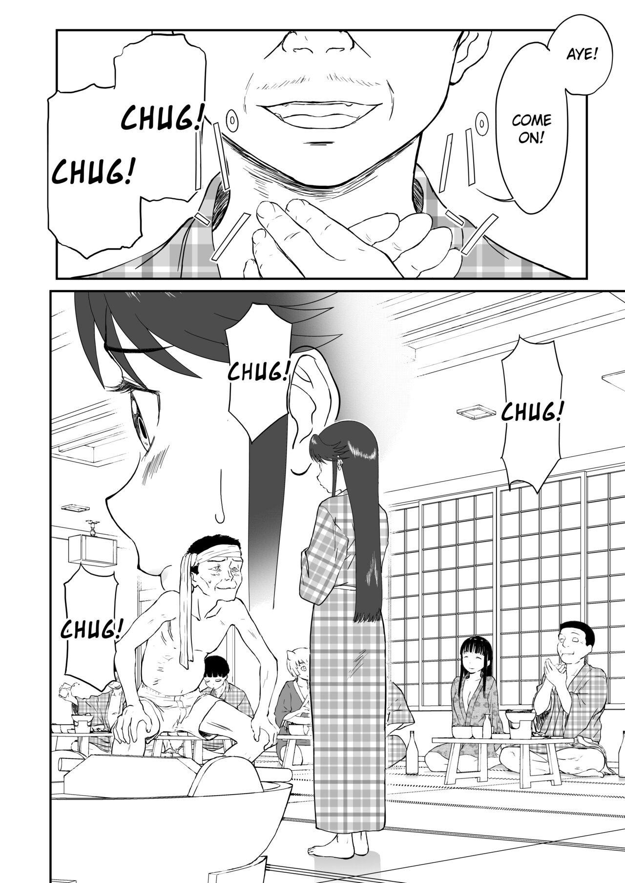Mousou Meisaku Kuradashi Gekijou Sono 6 "Nankite Roku" - Page 10