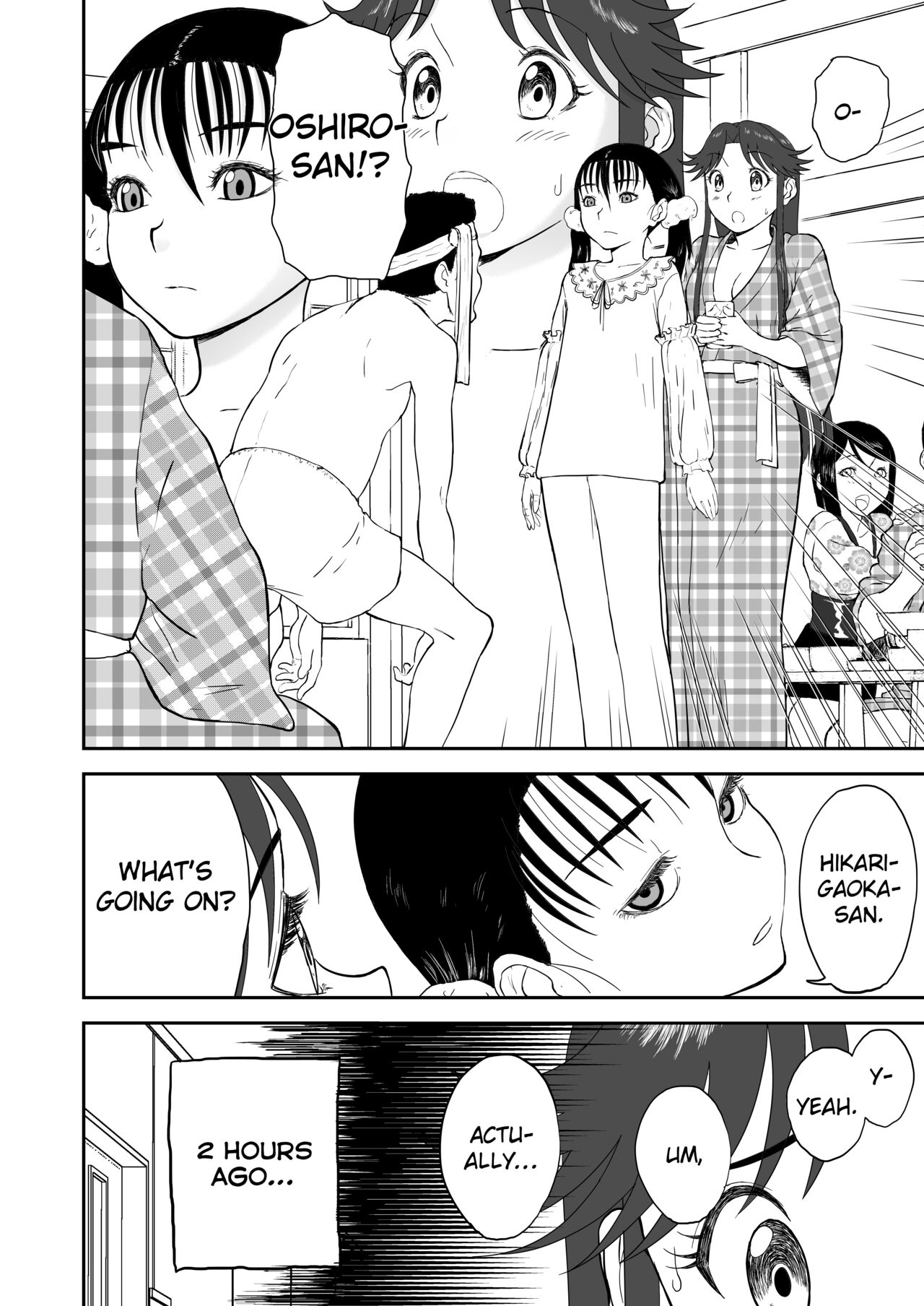 Mousou Meisaku Kuradashi Gekijou Sono 6 "Nankite Roku" - Page 12