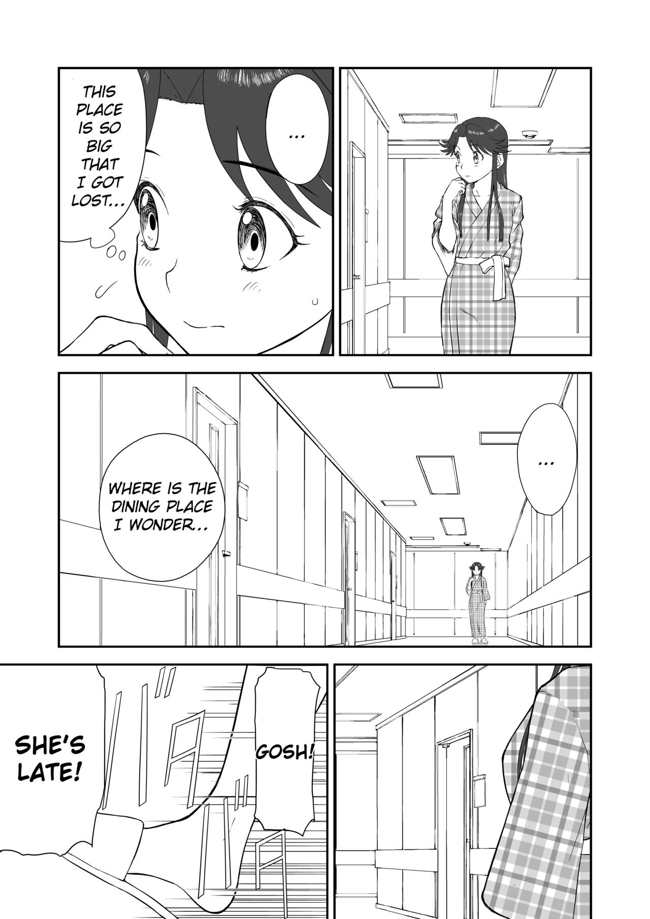Mousou Meisaku Kuradashi Gekijou Sono 6 "Nankite Roku" - Page 13