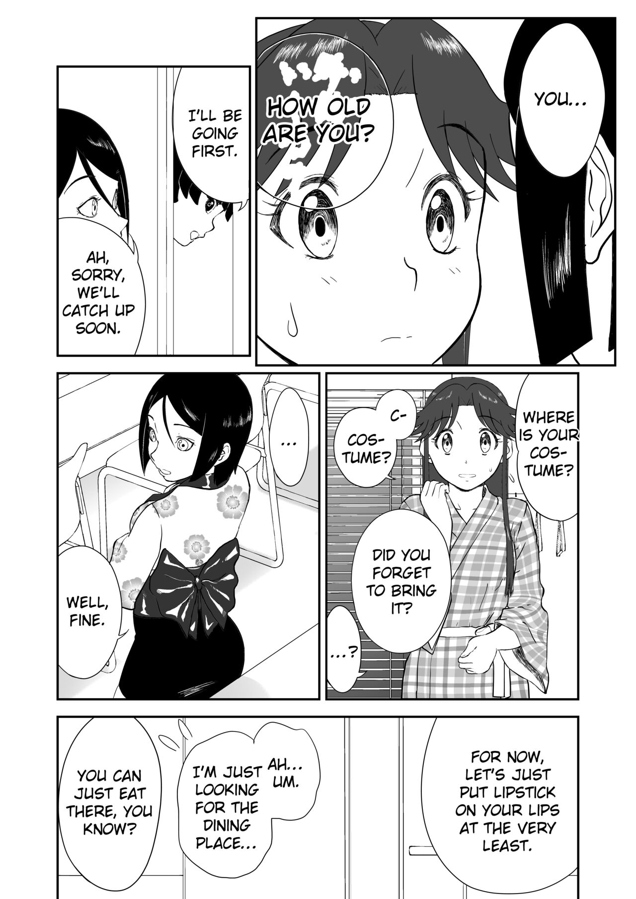 Mousou Meisaku Kuradashi Gekijou Sono 6 "Nankite Roku" - Page 16
