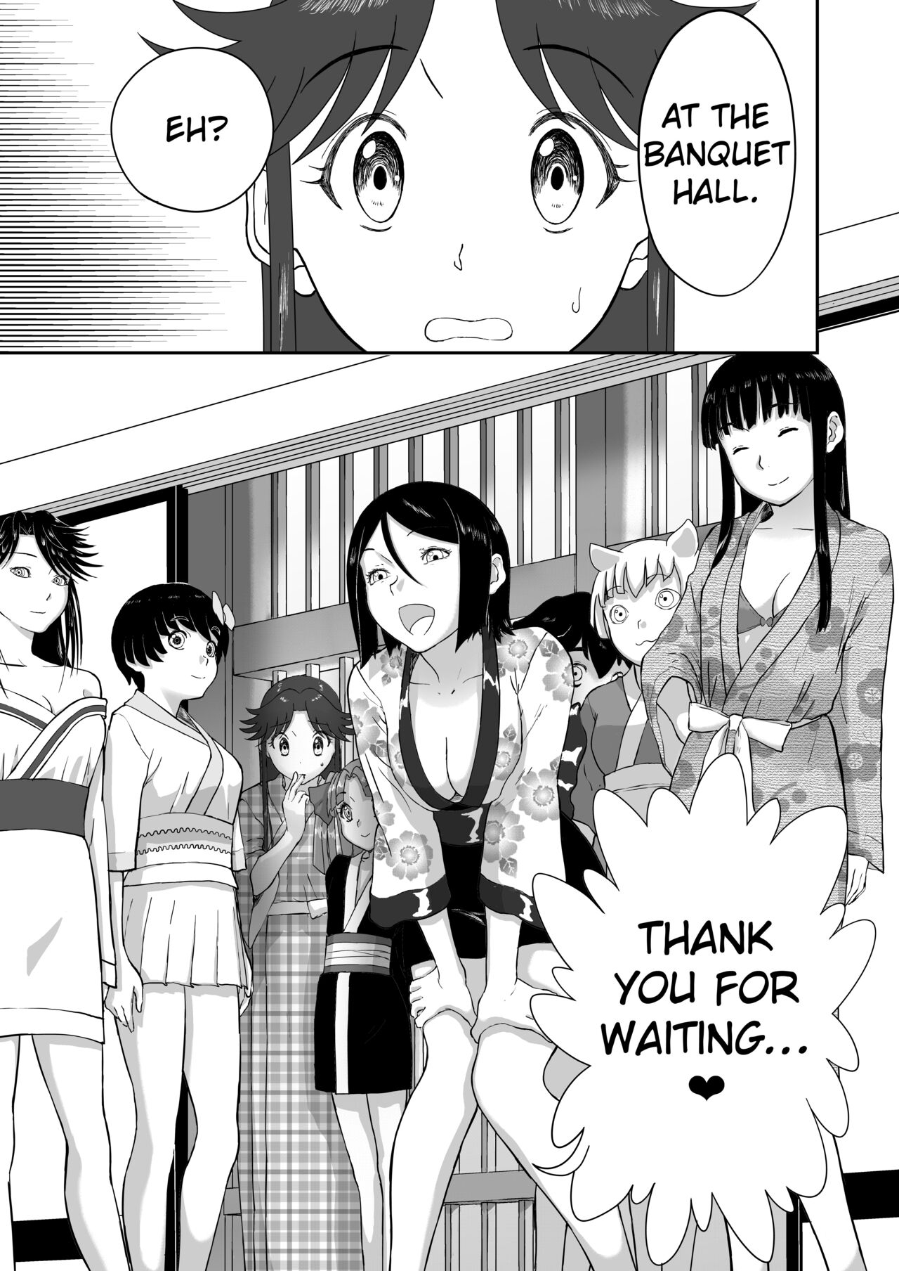 Mousou Meisaku Kuradashi Gekijou Sono 6 "Nankite Roku" - Page 17